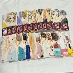 ストロボ・エッジ きょうは会社休みます。 各10巻 セット 漫画