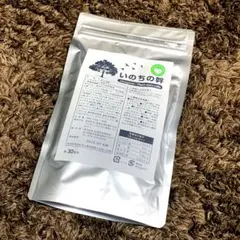 新品未開封 いのちの幹 老化細胞除去 植物幹細胞エキス含有