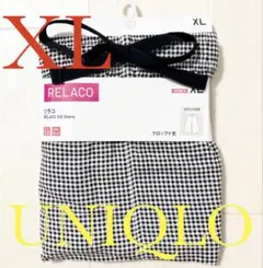 新品タグ付きユニクロレディース●レーヨンリラコパンツルームウェア●チェック●XL