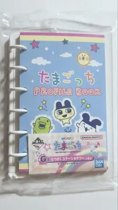 たまごっち一番くじ G賞