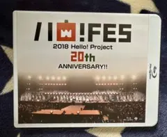 Hello! Project 20th Anniversary!!