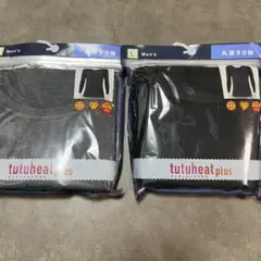 Item thumbnail for item abf63e21-d995-4504-a67e-d0f67d7ee45b