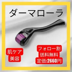 Item thumbnail for item c7cc35bb-3b48-4f92-92d1-c6715ac2e1d6