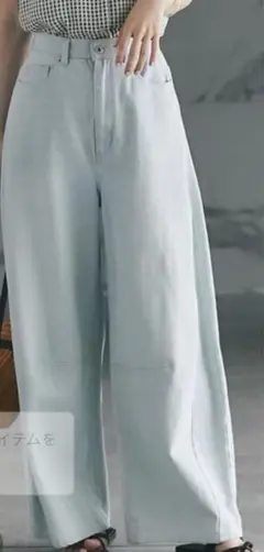 ラブティックボンボン　ワイドデニムパンツ　スカイブルー