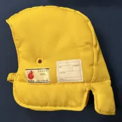 クツワ　防災頭巾　 M-3419 乳児・園児用　日本防炎協会認定品