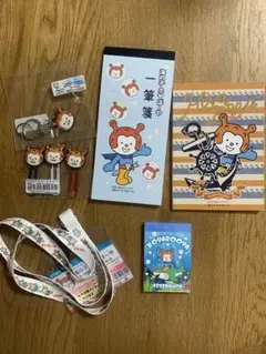ホヤぼーや文具セット