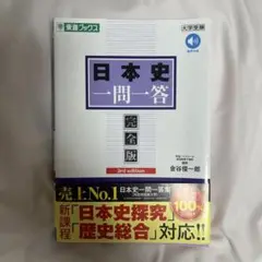 Item thumbnail for item 6293e0d6-acba-4b4b-9e57-5cf782886c4a