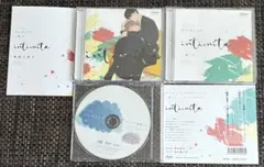 ドラマCD「アンティミテ」特装版 書き下ろしSSつき