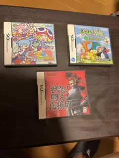 ニンテンドーDS ゲームソフト2点とソフト無し1点