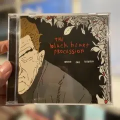 the black heart procession / amore del~
