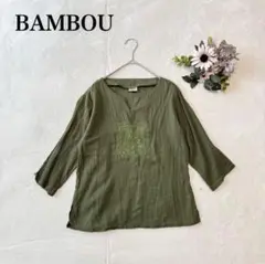 Item thumbnail for item a95dea84-2a4a-46b6-babf-78e86117e155