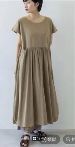 natural by clip コットンリネン切替えワンピース