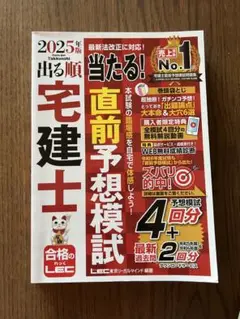 Item thumbnail for item 5c690c5c-5252-469a-be74-ab9e6653f72b