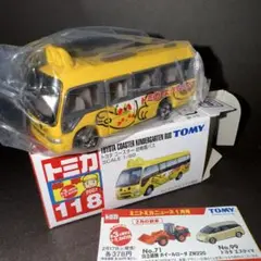 Item thumbnail for item 68d19160-0a42-4102-8d2d-866fa5507a2f