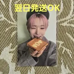 NEXZ　One Bite　トレカ　トモヤ