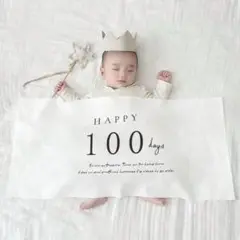 HAPPY 100 days フォトプロップス 1枚入り