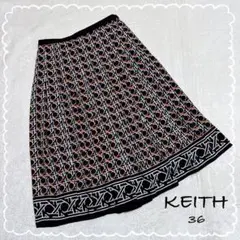 【KEITH/キース】 スカート ひざ丈 プリーツ 総柄 ブラウン系 (36)