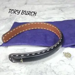 レア【トリーバーチ】カチューシャ  ステッチ レザー 黒×茶色 チャーム 保存袋 2025年最新】Tory Burch レディース ヘアバンド・カチューシャの