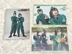 ミュージカル忍たま乱太郎 忍ミュ 忍ゲキ 購入者特典ブロマイド