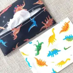 ☆恐竜 2種 ミニ ティッシュケース セット ☆ ティッシュカバー 子供用