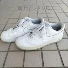 Nike Air Force1/ ナイキエアフォース1 30cm　正規品