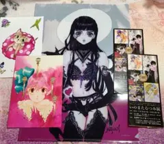 2025年最新】いのまたむつみ展の人気アイテム - メルカリ