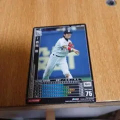 西岡剛 トレーディングカード 千葉ロッテ