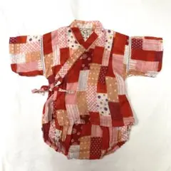 赤系パッチワーク甚平 70