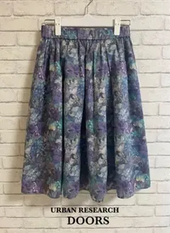 美品★アーバンリサーチドアーズ　リバティプリントスカート