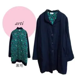 【arti】インド製♡麻100%♡東京かんかん♡ジャケット♡裏地クローバー柄