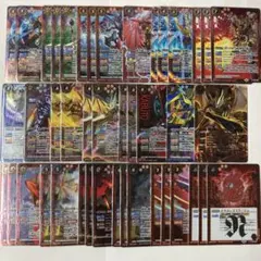 バトスピ 赤コントロール アルパラ 青緑 機竜 デッキ パーツ
