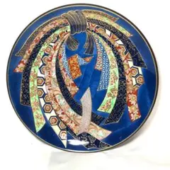 Item thumbnail for item c49f607e-1787-46e1-bbc5-1ef266232244