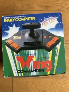 ファミコン コントローラー 　ウイングコマンダー