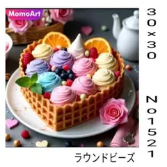 ダイヤモンドアートキット　No1521 アイスクリーム