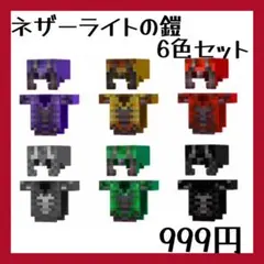 Item thumbnail for item f9751c9f-9e03-4275-8eb8-a57176ef3edb