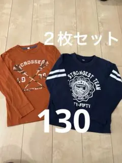 長袖カットソー 2枚セット オレンジ ネイビー