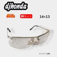 【新品】djhonda サングラス クリアレンズ UVカット 透明フレーム
