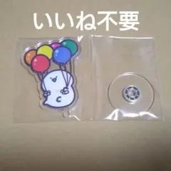 お文具ひろば くるくるアクリルスタンド お文具といっしょ アクスタ