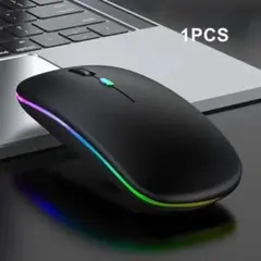 【新品 未使用品】デュアルモード搭載LED発光ワイヤレスマウス2.4GHz