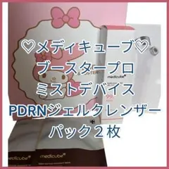 Item thumbnail for item 763ac469-de67-4cff-9ef1-bfb1e991b7d2