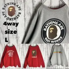 激レア【BAPE】エイプ スウェット 4way デカロゴ サイズL グレーレッド