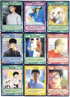 【青学】テニスの王子様 乾貞治 トレーディングカードセットTCG 9枚 d