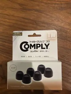 Comply TW-200-C 交換用イヤーピース 3ペア