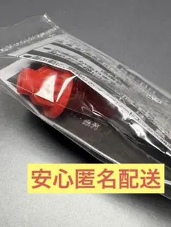 Item thumbnail for item 7d03e17c-6135-4774-97d4-d4a36bff29c6