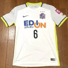 サンフレッチェ広島 ユニフォーム 青山敏弘 匿名配送 送料込み
