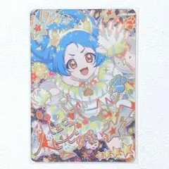 アイプリ リング3弾 ビビ アニマルバズリウムタイガー サイン サプライズ