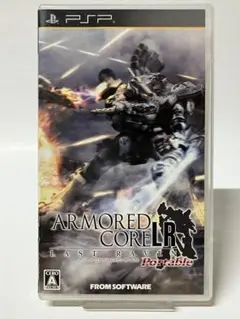 アーマード・コア ラストレイヴン ポータブル(封入特典:アーマード・コア5 連動キャンペーンコード同梱) - PSP Amazon | アーマード・コア ラストレイヴン ポータブル(封入特典
