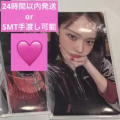 SMTOWN 2025 ラントレ トレカ SMT aespa ウィンター