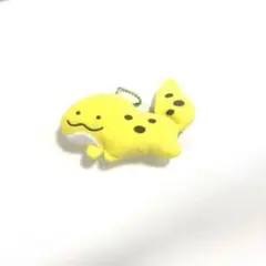 ぬいぐるみ マスコット サンショウオ ？ 黄色 イエロー