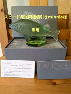 ラリック　LALIQUE フィギュリン　魚　オパール　オブジェ ラリック LALIQUE フィギュリン 魚 オパール オブジェ